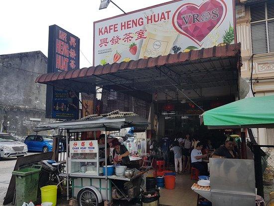 Lorong Selamat Fried Oyster & Char Hor Fun